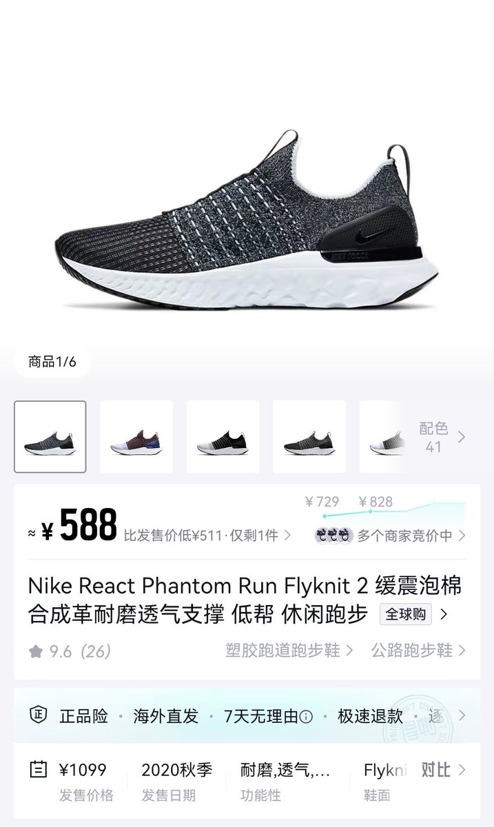 Crypto Doggy 叫我狗总 tweet media