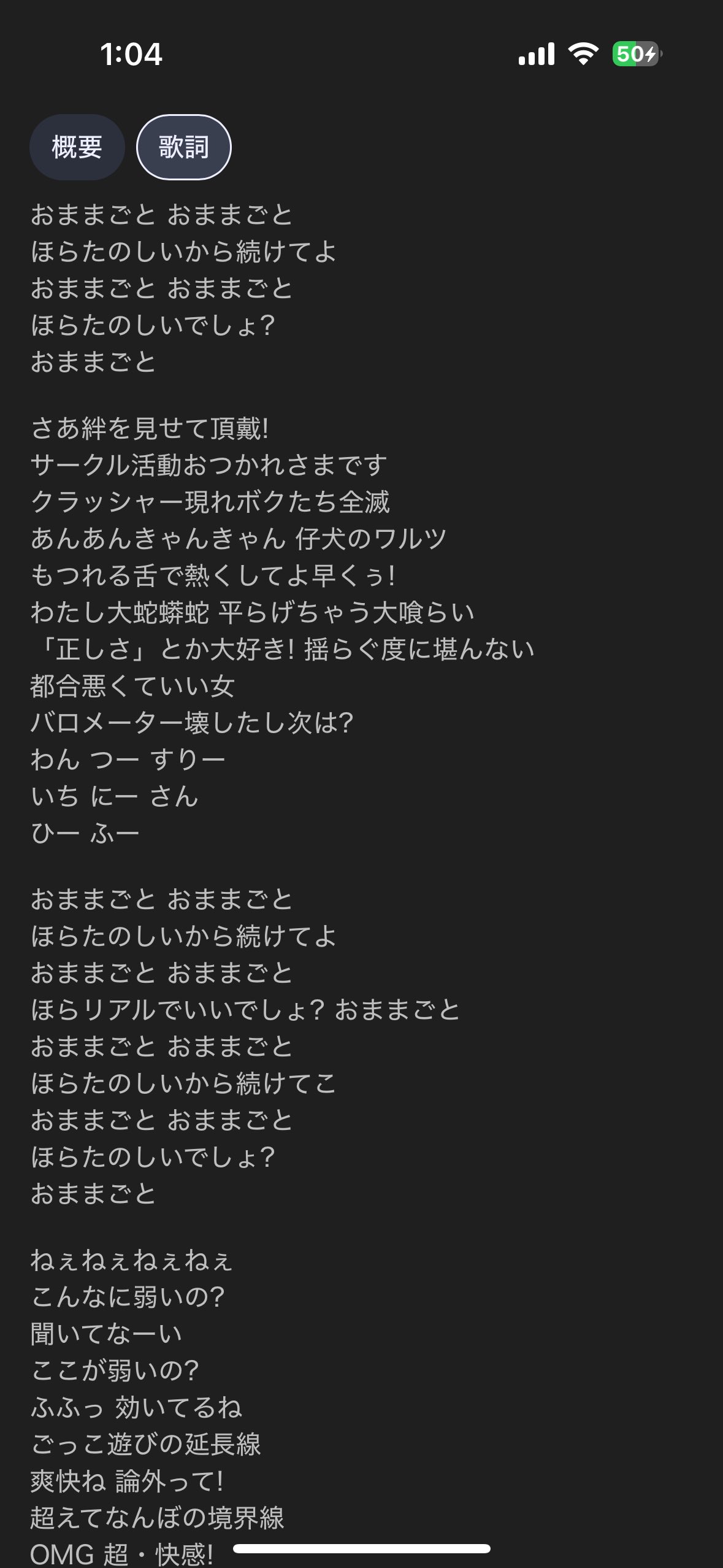 ままもんです❤️感謝　おまとめ、リピート割引 まんじゅ on X: 