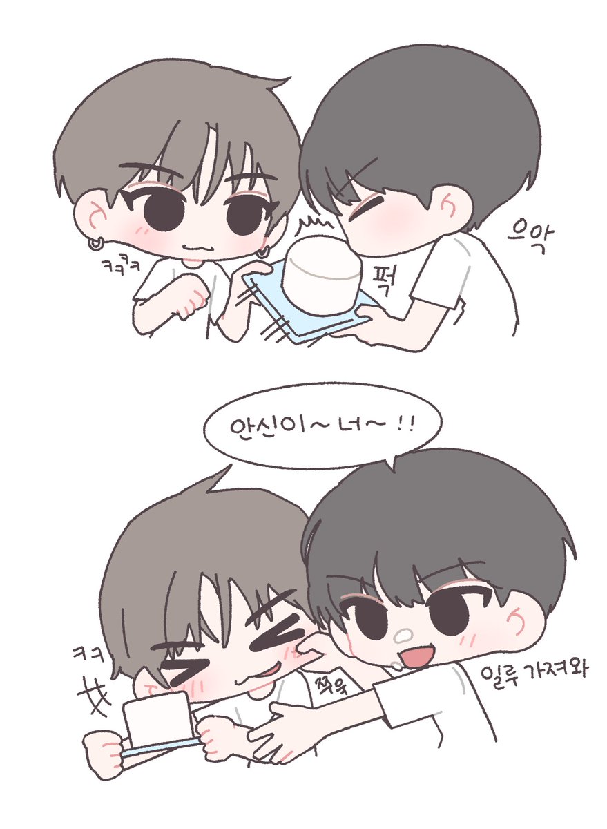 Mong__ggg's tweet photo. 건신 https://t.co/wmpLczDp73