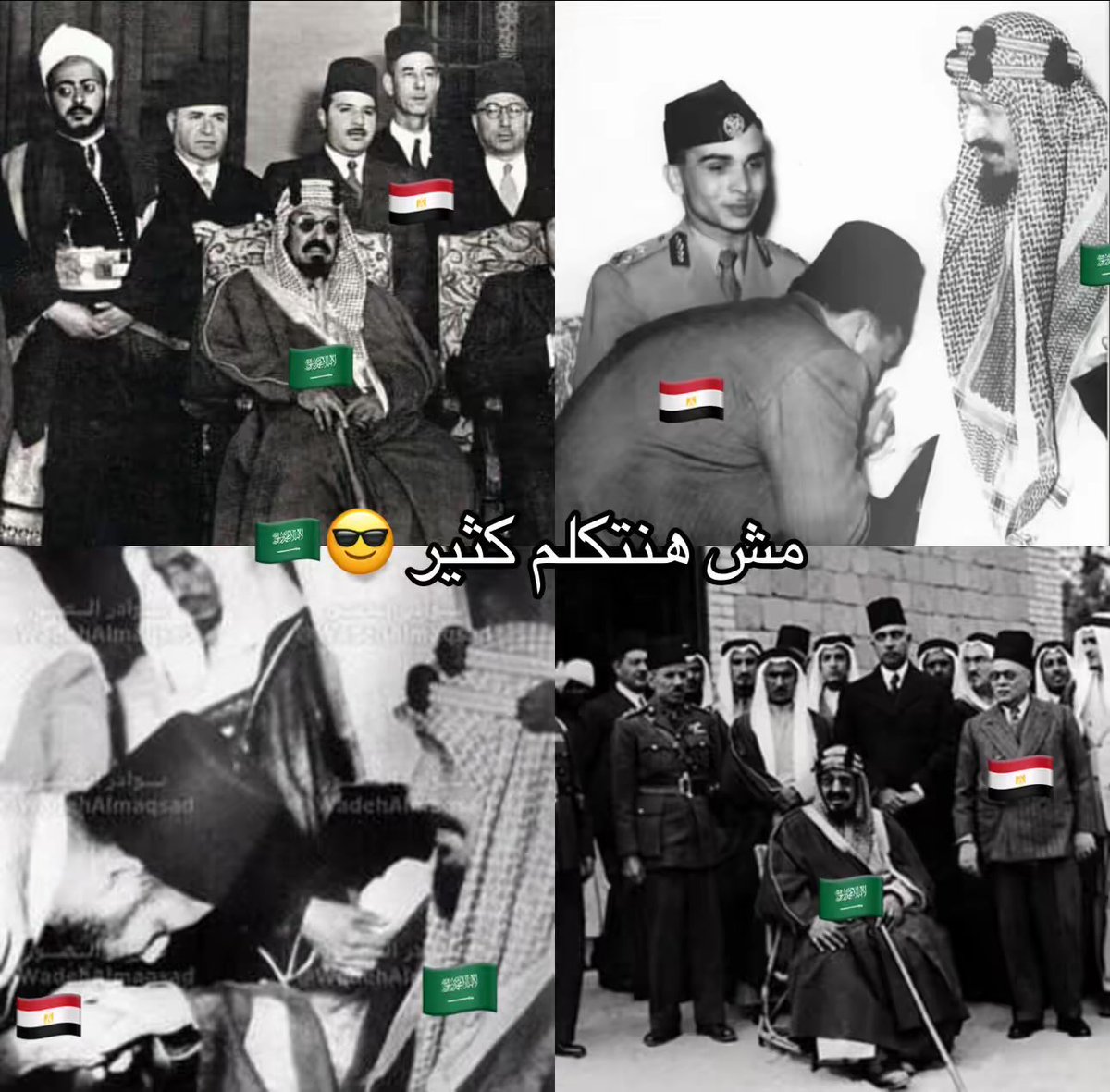 DiplomacySaudi's tweet photo. #لص_حضرتك https://t.co/QqCmibWNNG