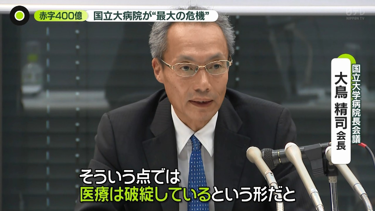 み！病院通いの為コメント発送コメント遅れ様 み！病院通いの為コメント発送コメント遅れ様 コピペOK