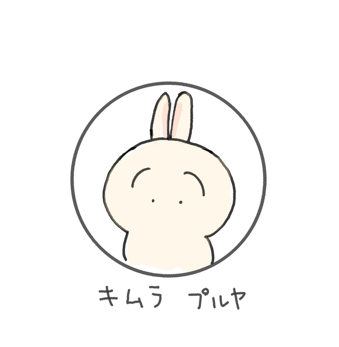 CHIBI♡なこつ♡ 𓆩♡𓆪 on X: 