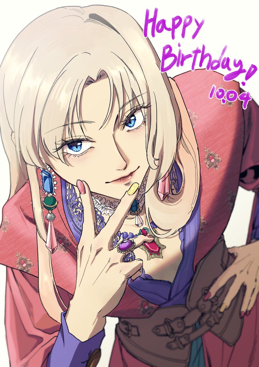 flat_brush's tweet image. #御門尊Birthday2025 
#ブレマイFA
お誕生日おめでとうございます！🌹
今日も美しいです！