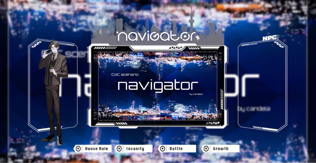CoC『navigator』
​───────​───────​──

KP 𐰷 どいせさん

PC/PL
長谷田 国人 𐰷 渋

▷▶︎▷シナリオクリア
​───────​───────​─​─