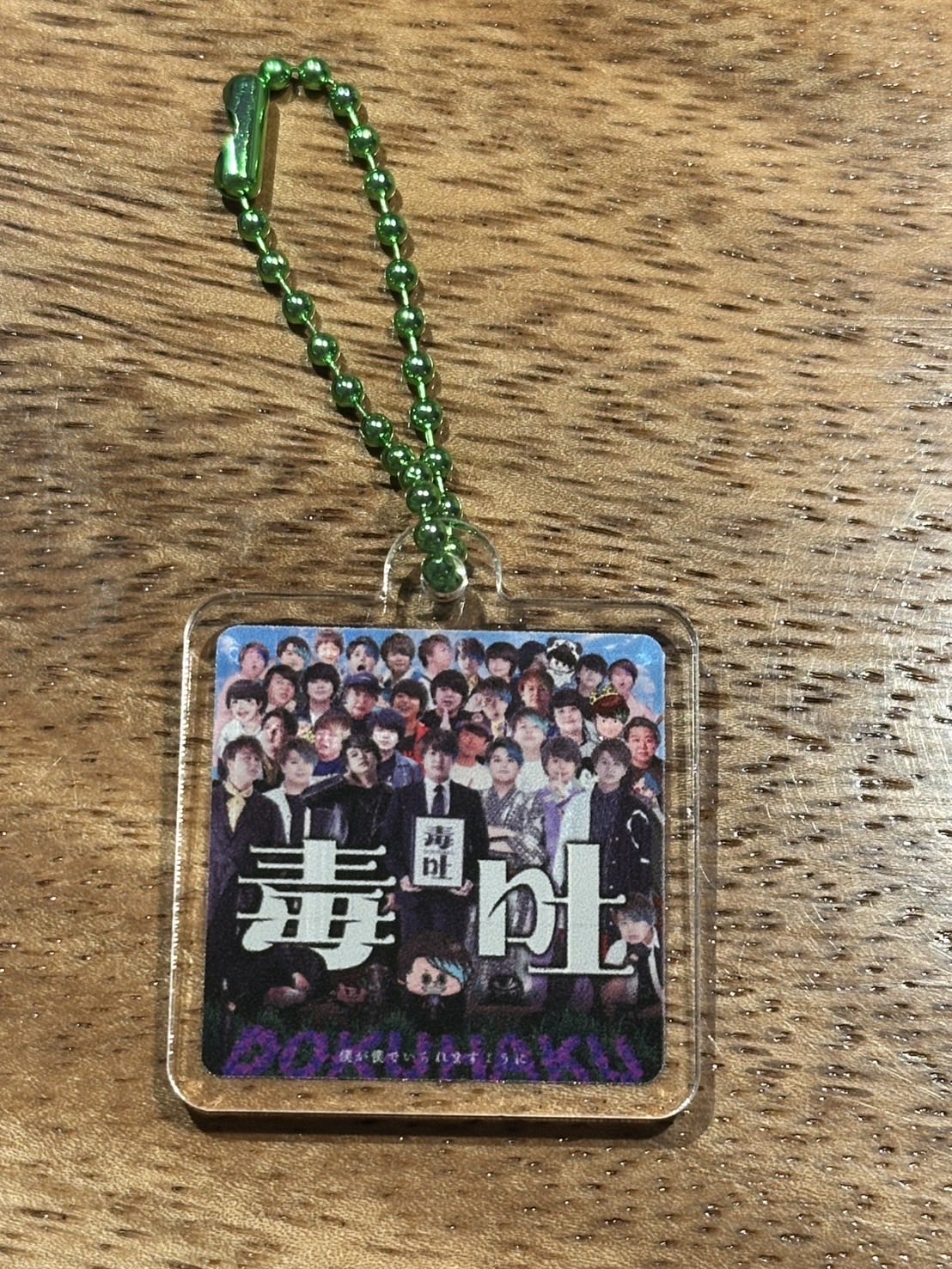 【未開封】秘密結社コヤミナティ アルバム クラファン コヤッキー 秘密結社コヤミナティ【コヤッキー】 のプロジェクト｜マクアケ