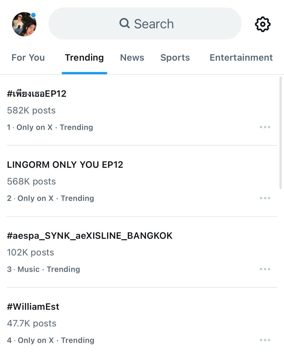 𝑛𝑎𝑛𝑎 ◡̈ tweet media