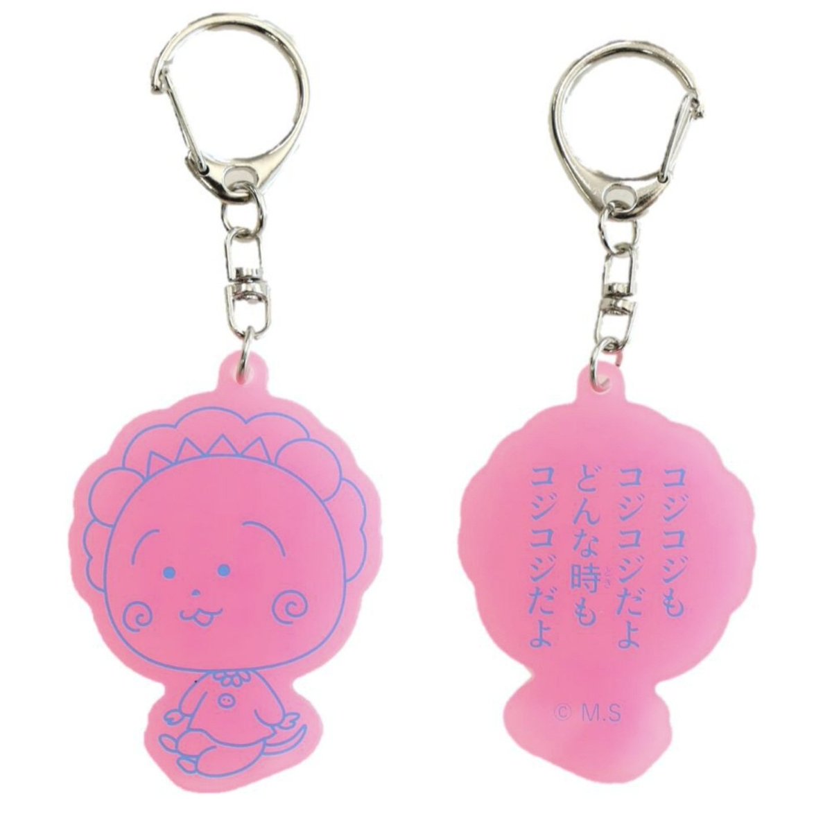 みどりちゃん専用❤︎ マジマジ᪤ (@majimaji324) / X