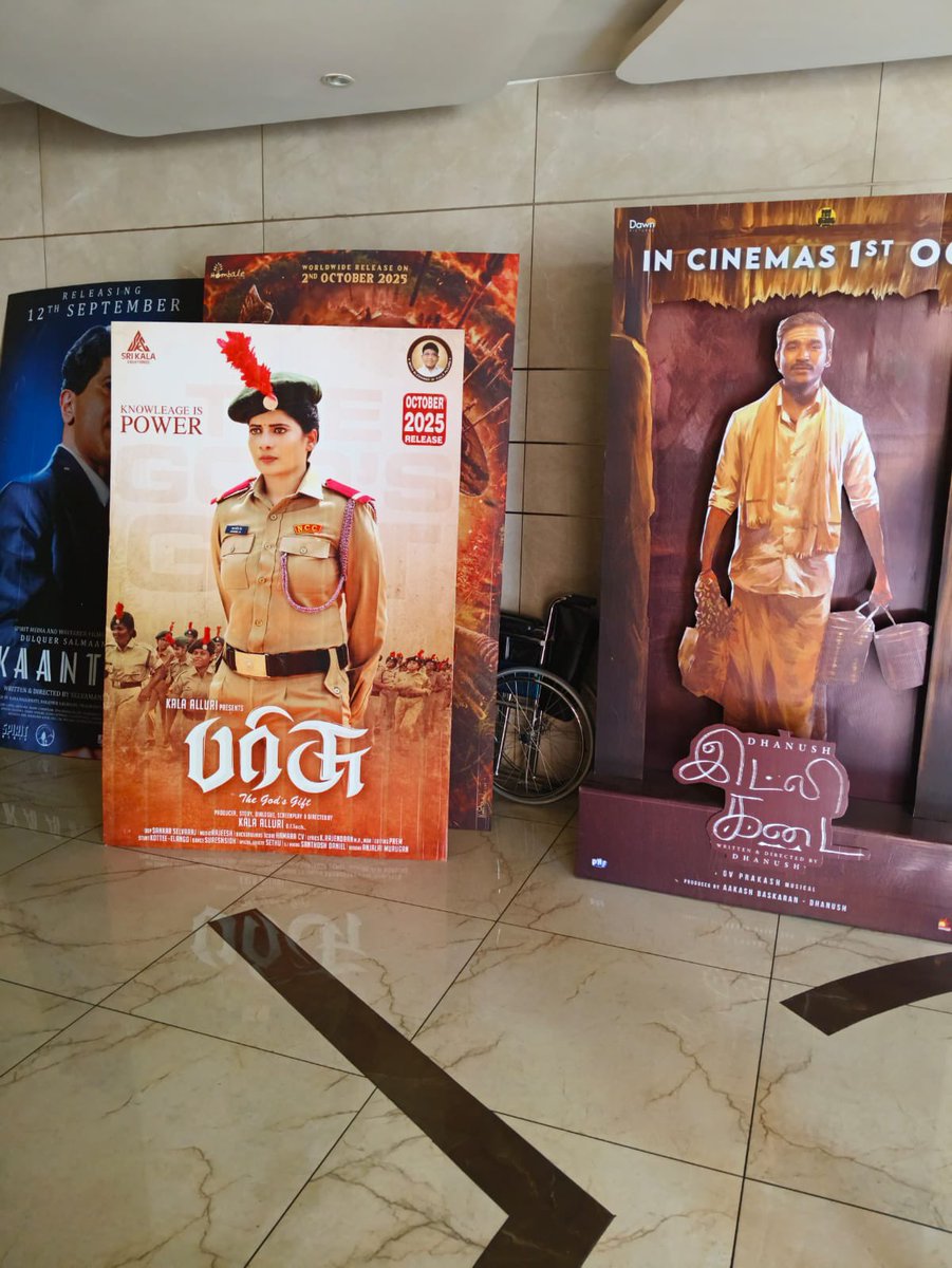 kuttymatamiltv's tweet photo. #பரிசு
#PARRISUmovie
#ActressJaanvekaa
#SriKalacreationss
#KMMedia
#KuttymaTamilTV
#KM_Media
Coming Soon
@km322279
@JJaanvekaa https://t.co/BYggVK07RO
