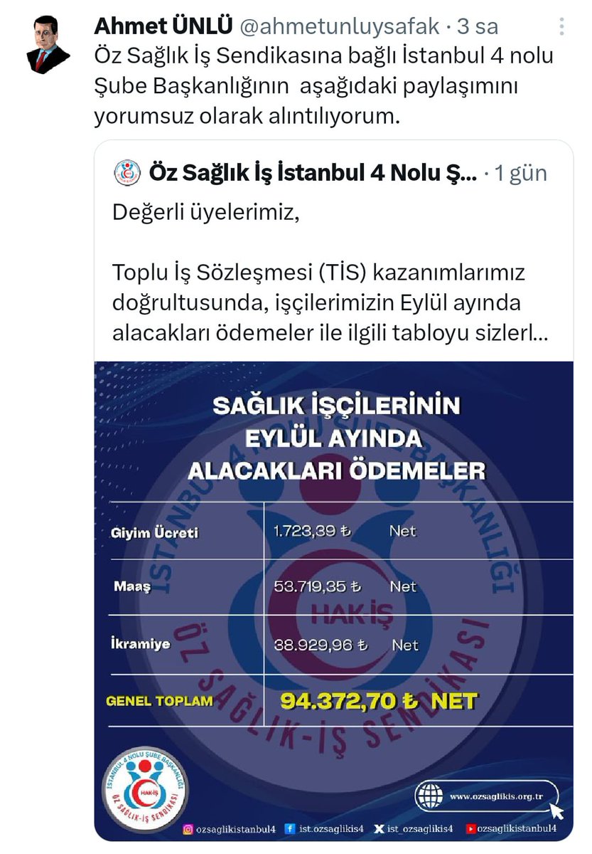 Devletin görevi adalet sağlamaktır. Ama kendi çalışanları arasında en büyük adaletsizliği yapıyor. Meclis derhal ek protokol ile memura nefes olacak zam vermeli. #MemurMecliseSesleniyor