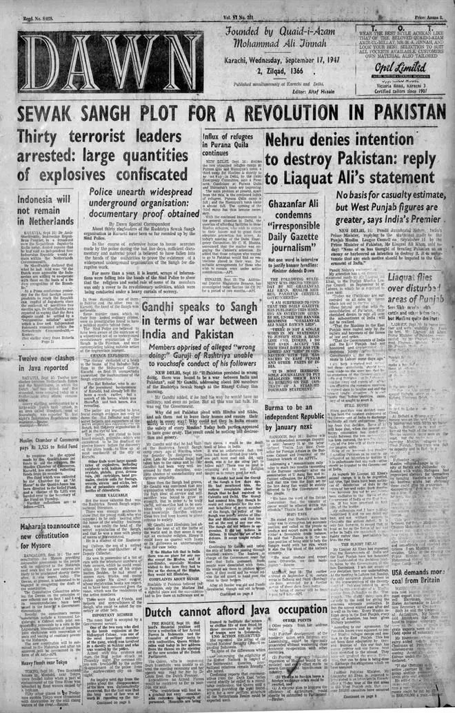 We literally have no idea, the kind of unsung heroes we have sacrificed in these years to keep Pakistan safe for Muslims to worship and live. We need to be more grateful and for that we need to go through all chapters of history, not just ones they choose to tell us.