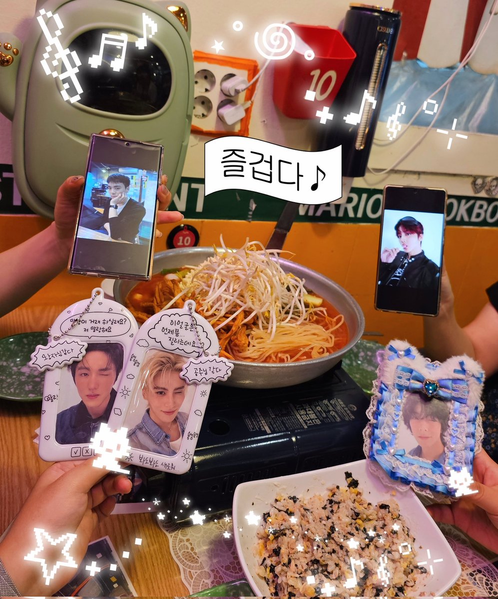 juicycoool_jb's tweet photo. 걸스올데이 즐겁다ᰔ ✧⁺.⋆.𝝑⋆₊˚⊹♡⋆౨ৎ˚ ೀ:˚‧˖ ʚ♡ɞ ·˚ ♡¸.•*' +*:ꔫ:* +ﾟ ⋆ ♥︎˚｡⋆୨୧˚ https://t.co/zWeuRbdkki