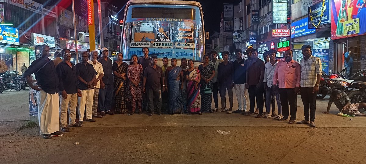 Krishna91065367's tweet photo. சுயமரியாதை  இயக்க நூற்றாண்டு நிறைவு விழா திருவாரூர் மாவட்டம் திருத்துறைப்பூண்டி தோழர்கள் (03.10.2025) #சுயமரியாதை100 https://t.co/o2bQWqLrW3