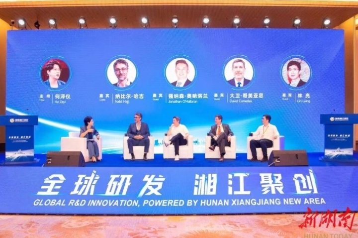 Representando a la Universidad de Sevilla en la Semana de Ciencia e Innovación Xiangjiang (China), con entrevista en la TV china sobre colaboración académica e innovación global. #UniversidadDeSevilla