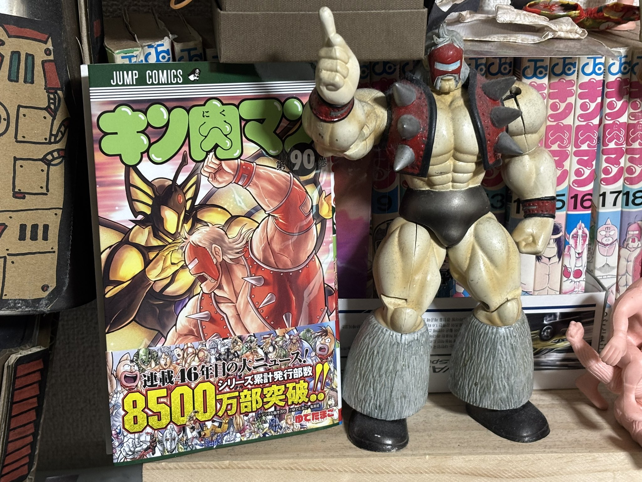 キン肉マンワリ on X: 