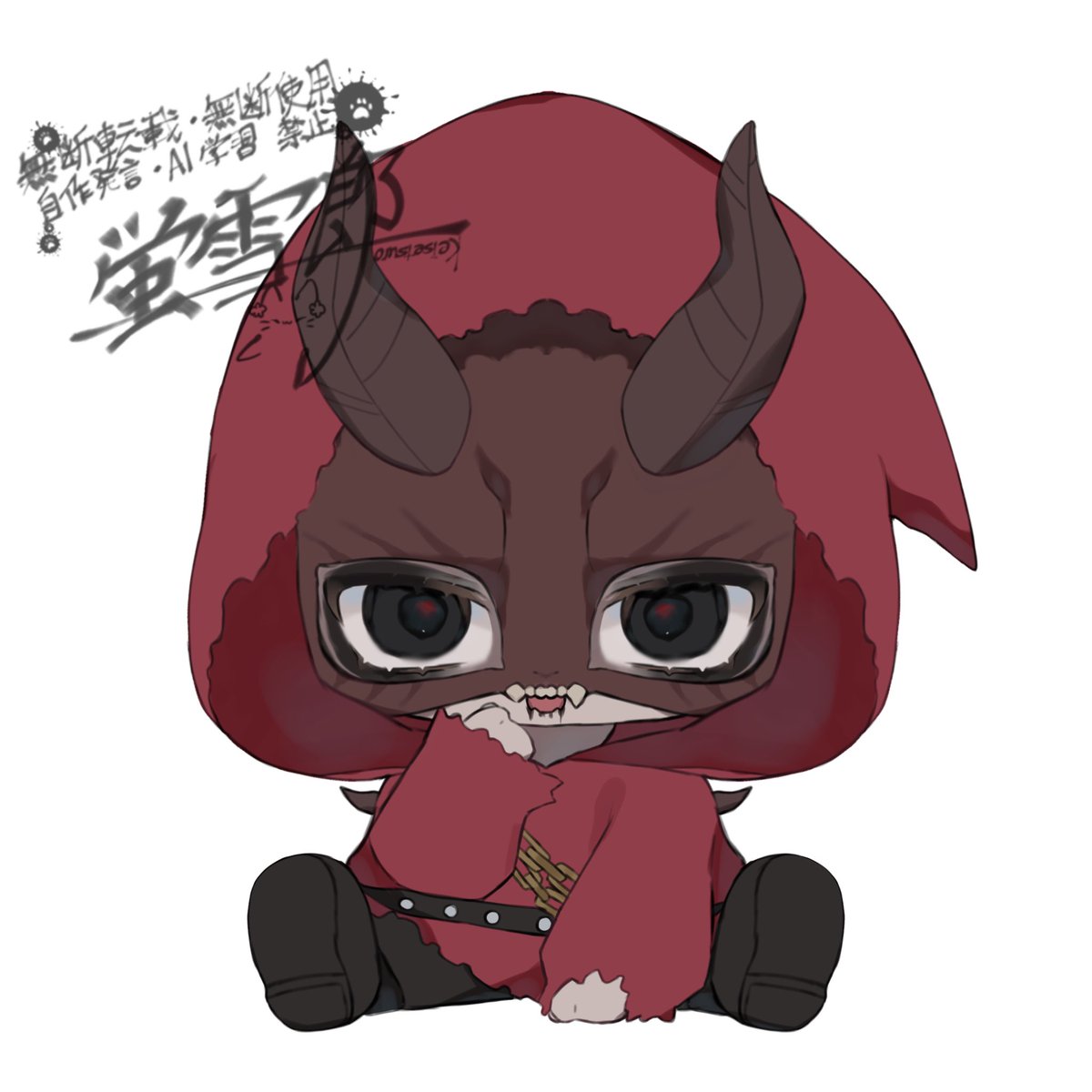 サンクタムの気になり🧟‍♀️さん
デフォルメ難易度高すぎて頭抱えました
 #ホラナイファンアート