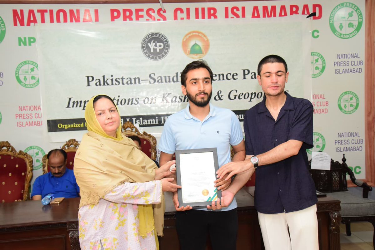 YouthCouncilPK's tweet photo. Youth Council Pakistan recognises individuals who have served with exceptional commitment, dedication, and impact over the past three years.
#YoungLeaderAward2025 #YouthCouncilPakistan #LeadershipExcellence #DedicationInAction https://t.co/Wyq1k0q3GV
