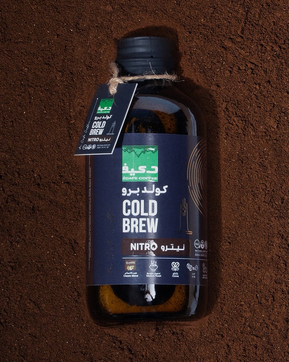 كولد برو نيترو !!
انتعاش حقيقي ليومك🤎
onelink.to/drcafeapp

#د_كيف #قهوة #كولد_برو
#dr_cafe #coldbrow #coffee