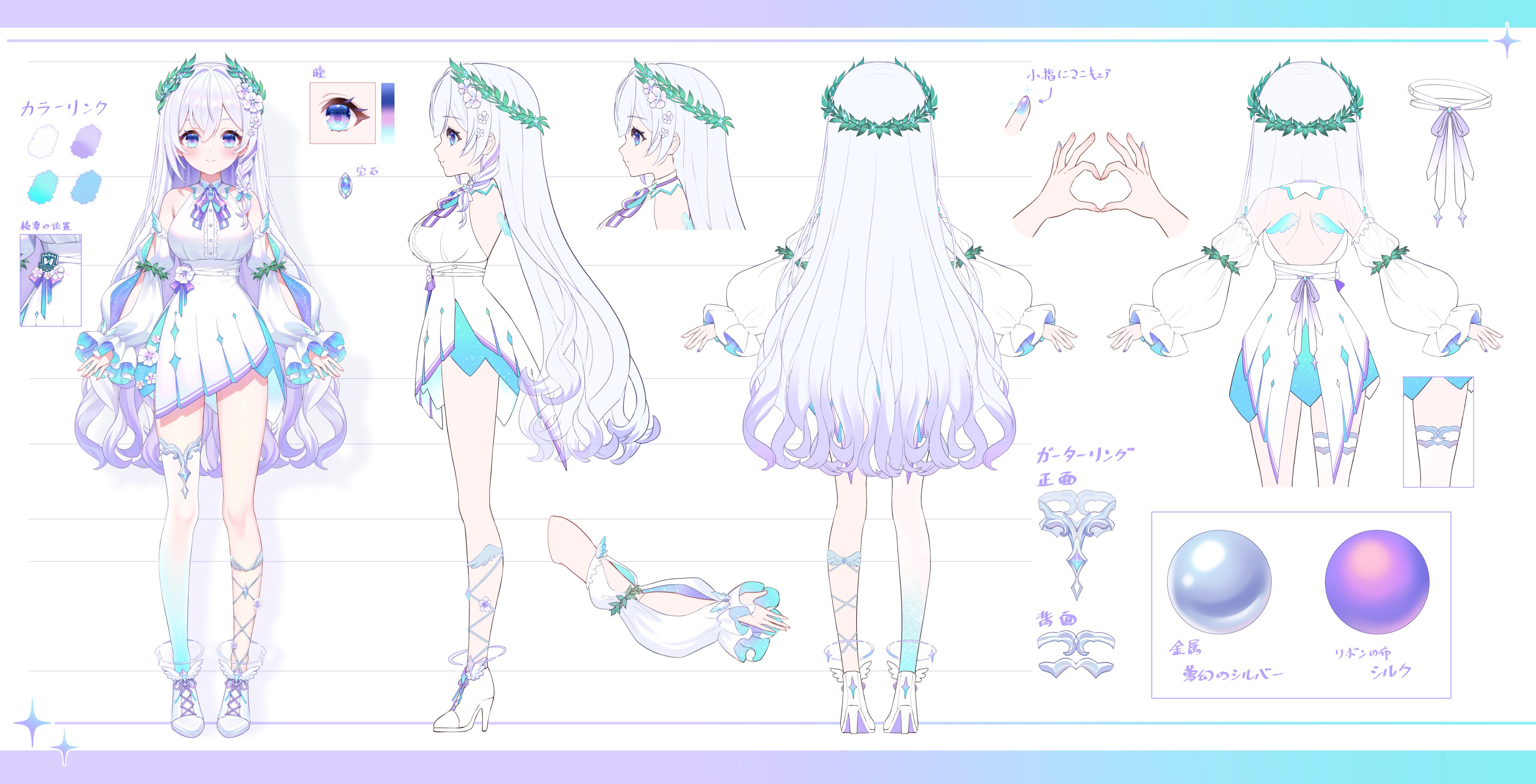 よーこ様⭐専用ページ みゃーこ👾 (@mya_co_) / X