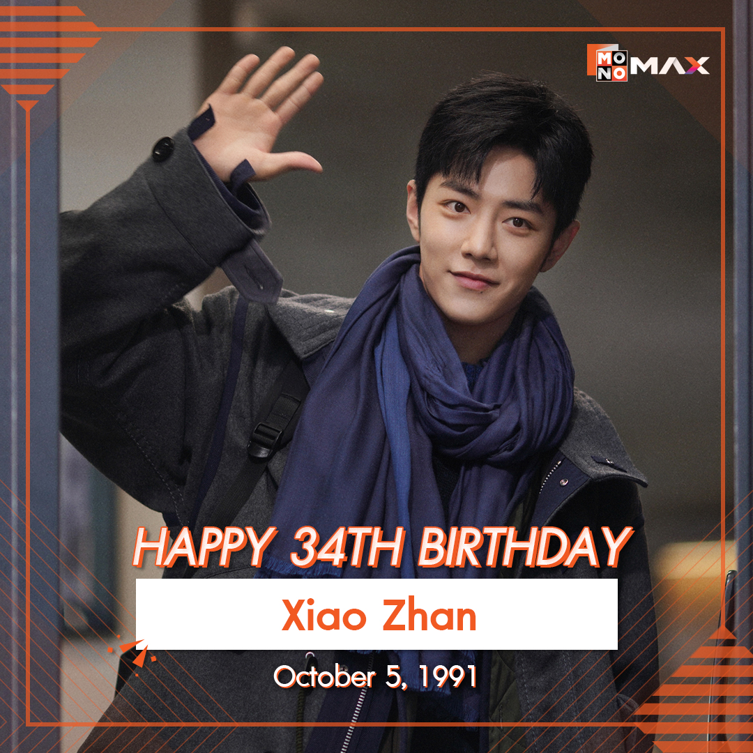 monomax_me's tweet photo. สุขสันต์วันเกิด #กายเพียร์ซ #เซียวจ้าน และ #พัคจูฮยอน 💖🎂🎁🎈

ร่วมอวยพรและรับชมผลงานของพวกเขาได้ที่ #Monomax 

ผลงานของกาย เพียร์ซ 🌟 https://t.co/vVjdRpGKyj   
#เดอะอินเฟอร์นัลแมชชีน 
#TheInfernalMachine
#ล่าก่อนลืม 
#Memory

ผลงานของเซียวจ้าน 🌟 https://t.co/l9G9F4PYNW   
#ส่องแสงรักนำทางฝัน 
#SunshinebyMySide
#หมาป่าจอมราชันย์ 
#TheWolf

ผลงานของพัคจูฮยอน 🌟 https://t.co/0V4KUnkcTR 
#เฉือนคมปมอำมหิต 
#HunterwithaScalpel