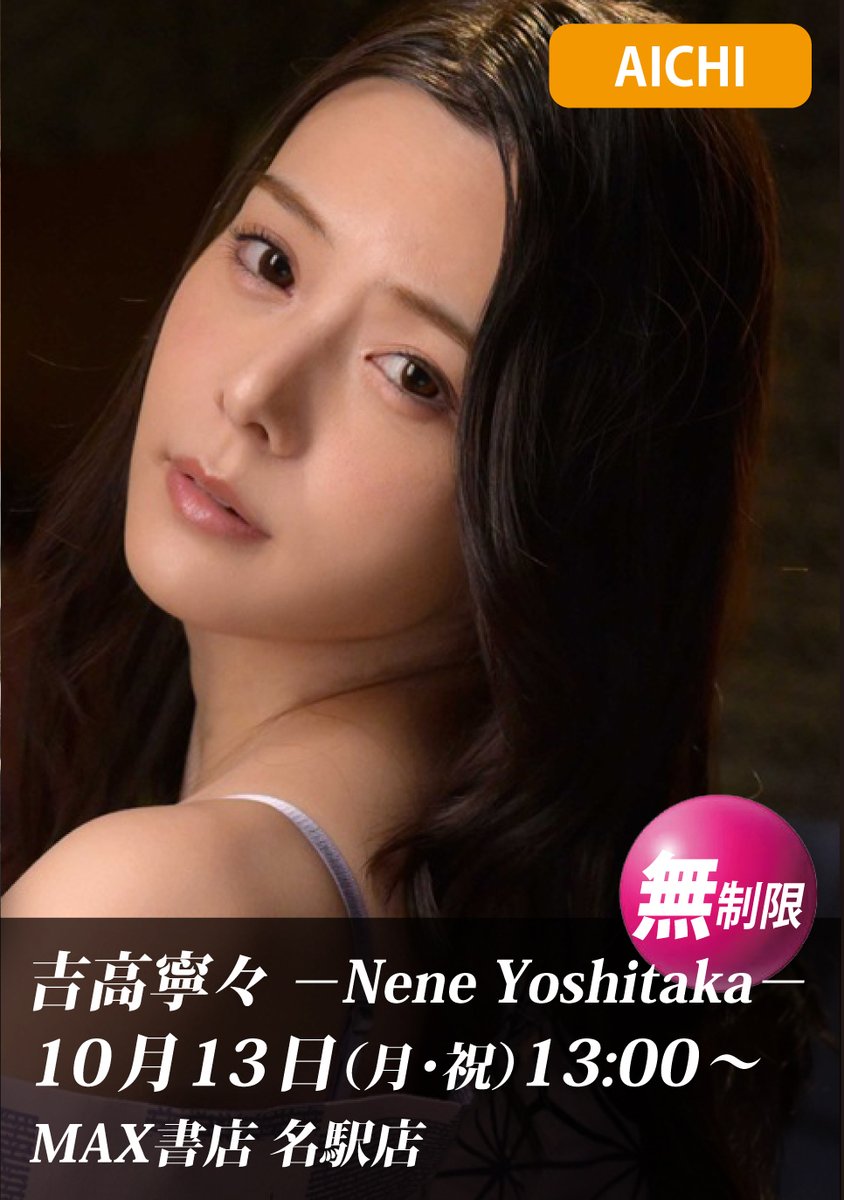 ケイさま専用•*¨*•.¸♬︎ いーさんさま専用 chaiさま CHAIさま専用 chaiさま専用 ZX｜製品 ！！！