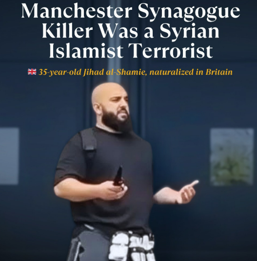 🚨BREAKING: MANCHESTER TERRORIST ON POLICE BAIL

It has been revealed that Manchester Terrorist Jihad Al-Shamie was known to Police because he was on bail for alleged r*pe.

Remember, Lucy Connolly was NOT granted bail for a tweet but this alleged r*pist was.

Infuriating