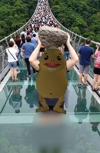 hellasilke's tweet photo. Ai glass bridge rock lady https://t.co/TJwz2S7jdO