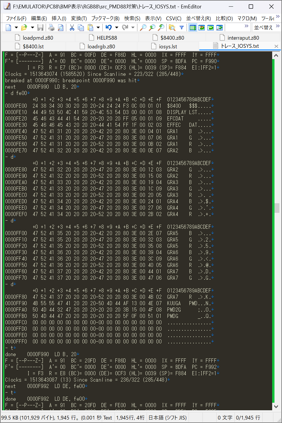Kazurin000 (@Kazurin000) / X