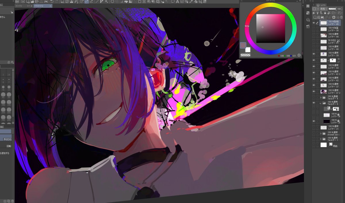 あいヅチ tweet media