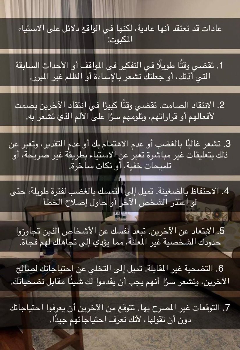 dr_maisams's tweet photo. https://t.co/VVYFnro2ls