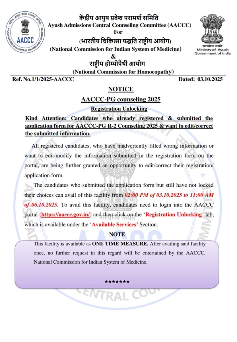 h_pongilath's tweet image. Ayush Admissions Central Counselling Committee #AACCC
National Commission for Indian System of Medicine - PG Counselling 2025 &amp;amp; want to edit / correct the submitted information. 
#Ayush