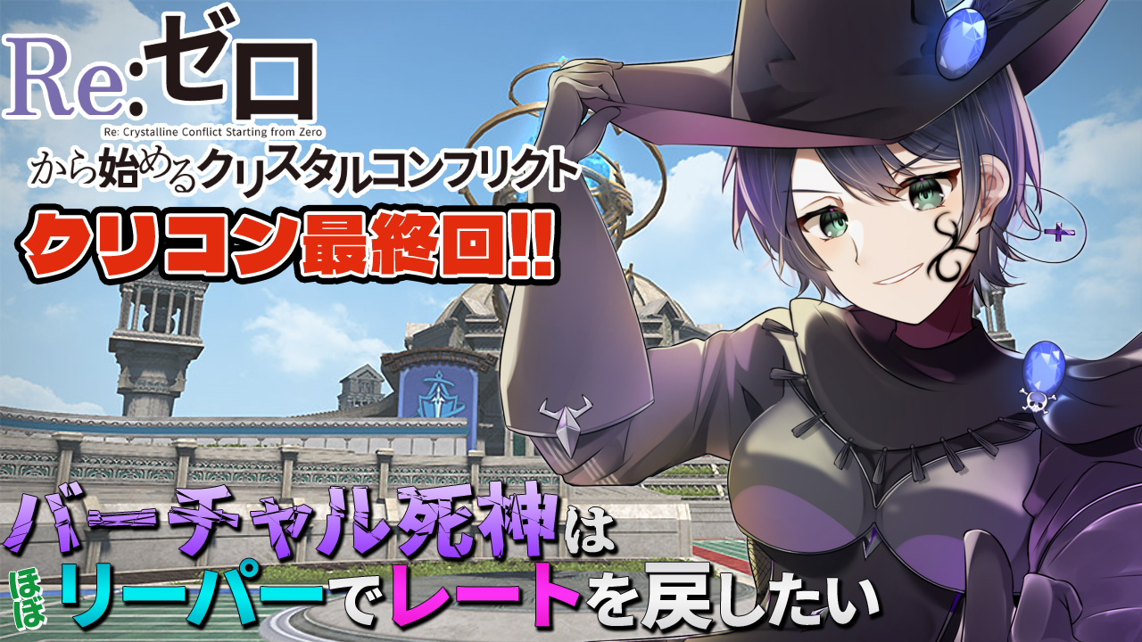 にゃんまるページ マルハン静岡【中部西部】来店情報 on X