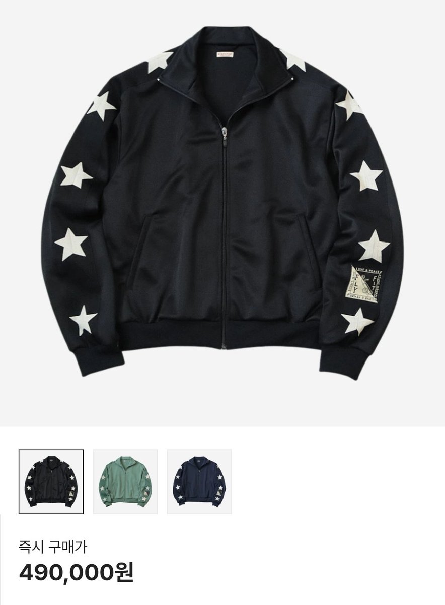 .... 손민수 포기..^^....