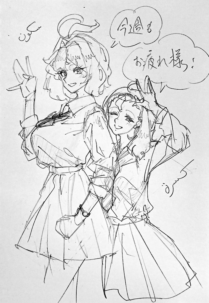 イラスト作成 1UPクリエイターセレクションvol.21 - ナナカワ | いちあっぷ