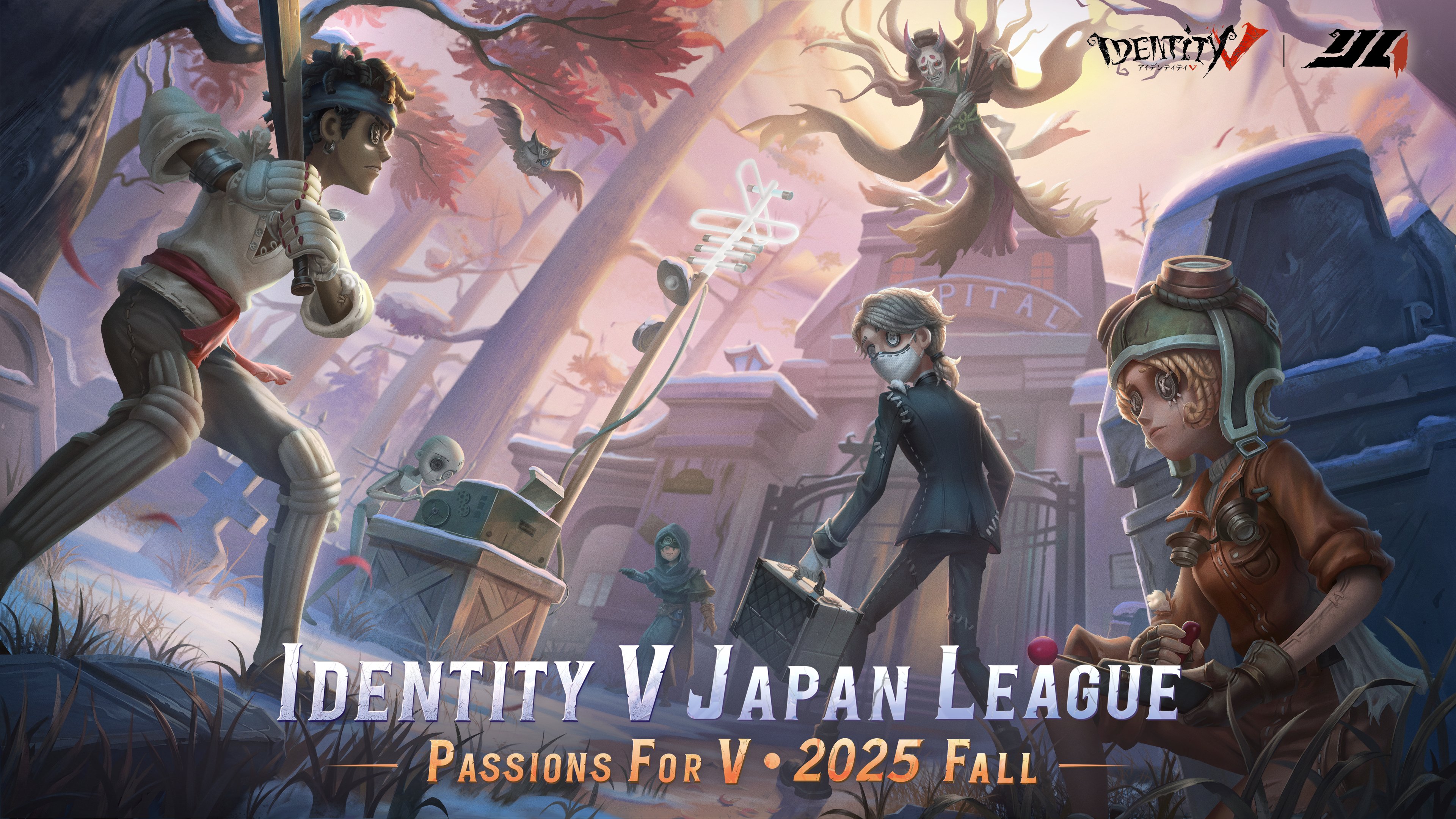 第五人格　IdentityV IJL2025 隠者 公式】IdentityV 第五人格 on X: 
