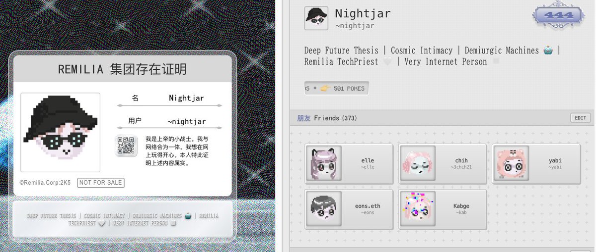 Reminet makes me want to log on and poke friends forever