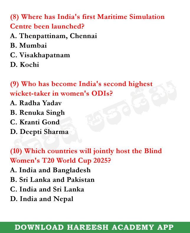 NANDAMSIR's tweet image. Current Affairs 360 | Multiple Choice Questions | 03rd October, 2025 | Education | Telugu | HareeshAcademy
Follow 🚶‍🚶‍ the page for daily updates
#multiplechoice #questionandanswer #questions #Governmentjobs #hareeshacademy #GeneralKnowledge #onlinecoaching #dailycurrentaffairs