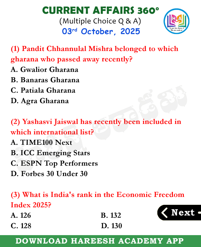 NANDAMSIR's tweet image. Current Affairs 360 | Multiple Choice Questions | 03rd October, 2025 | Education | Telugu | HareeshAcademy
Follow 🚶‍🚶‍ the page for daily updates
#multiplechoice #questionandanswer #questions #Governmentjobs #hareeshacademy #GeneralKnowledge #onlinecoaching #dailycurrentaffairs