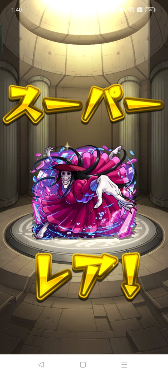 ハオルチア_ピクタ_モンスト_深海の女王 Yahoo!オークション -「ハオルチア ピクタ モンスト」の落札相場