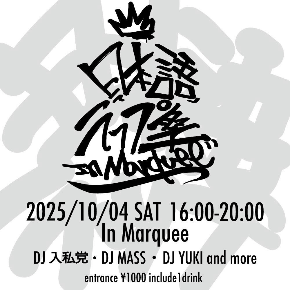 RINO LATINA OFFICIAL⚡️ tweet media