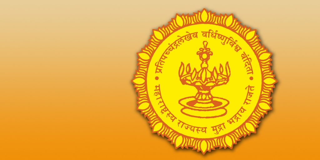 मुख्यमंत्री देवेंद्र फडणवीस, उपमुख्यमंत्री एकनाथ शिंदे, उपमुख्यमंत्री अजित पवार यांच्या प्रमुख उपस्थितीत उद्या शनिवार ४ रोजी ५ हजार १८७ उमेदवारांना #अनुकंपा तत्त्वावर व ५ हजार १२२ महाराष्ट्र लोकसेवा आयोगामार्फत (#एमपीएससी) शिफारस करण्यात आलेल्या उमेदवारांना शासकीय नोकरीची
