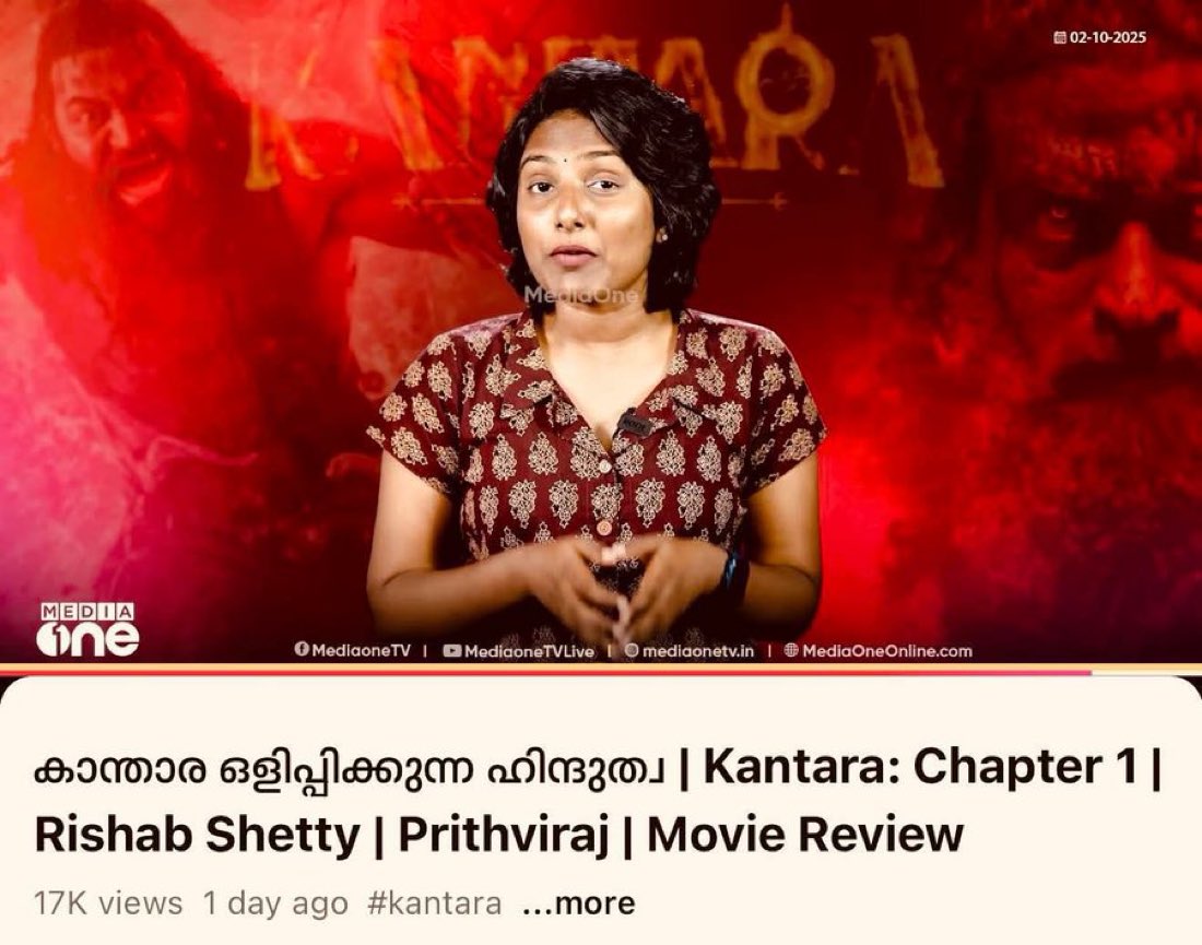 shilpa_cn's tweet photo. “Hidden Hindutva in Kantara” - that’s how a Jamaat-e-Islami owned Malayalam channel reviewed the film!

When a movie beautifully portrays Sanatana Dharma, their intolerance and hate gets exposed! 

#KantaraChapter1 https://t.co/m1J87Rul0R