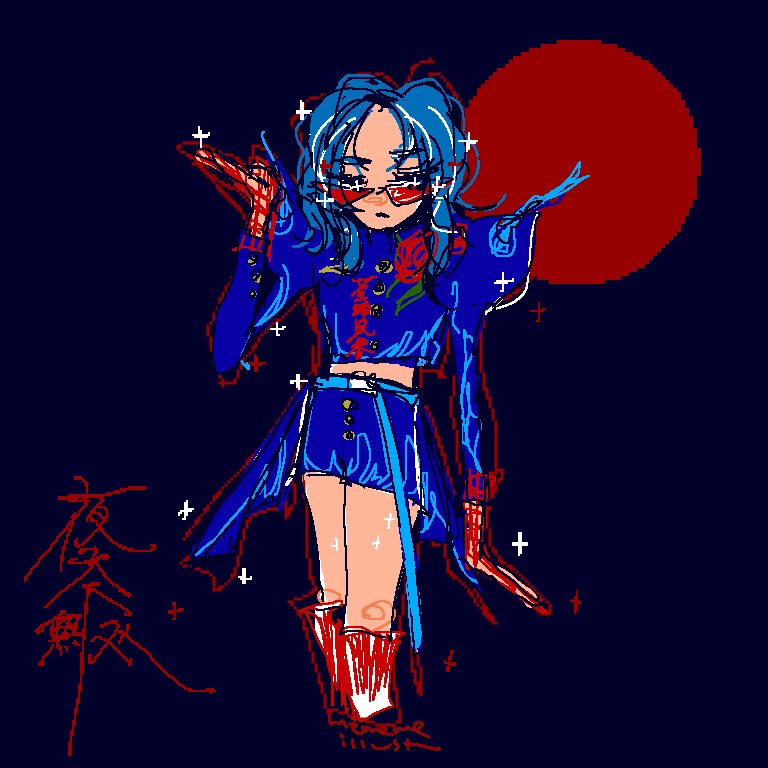 夜天下無双だーーーーいすき♡