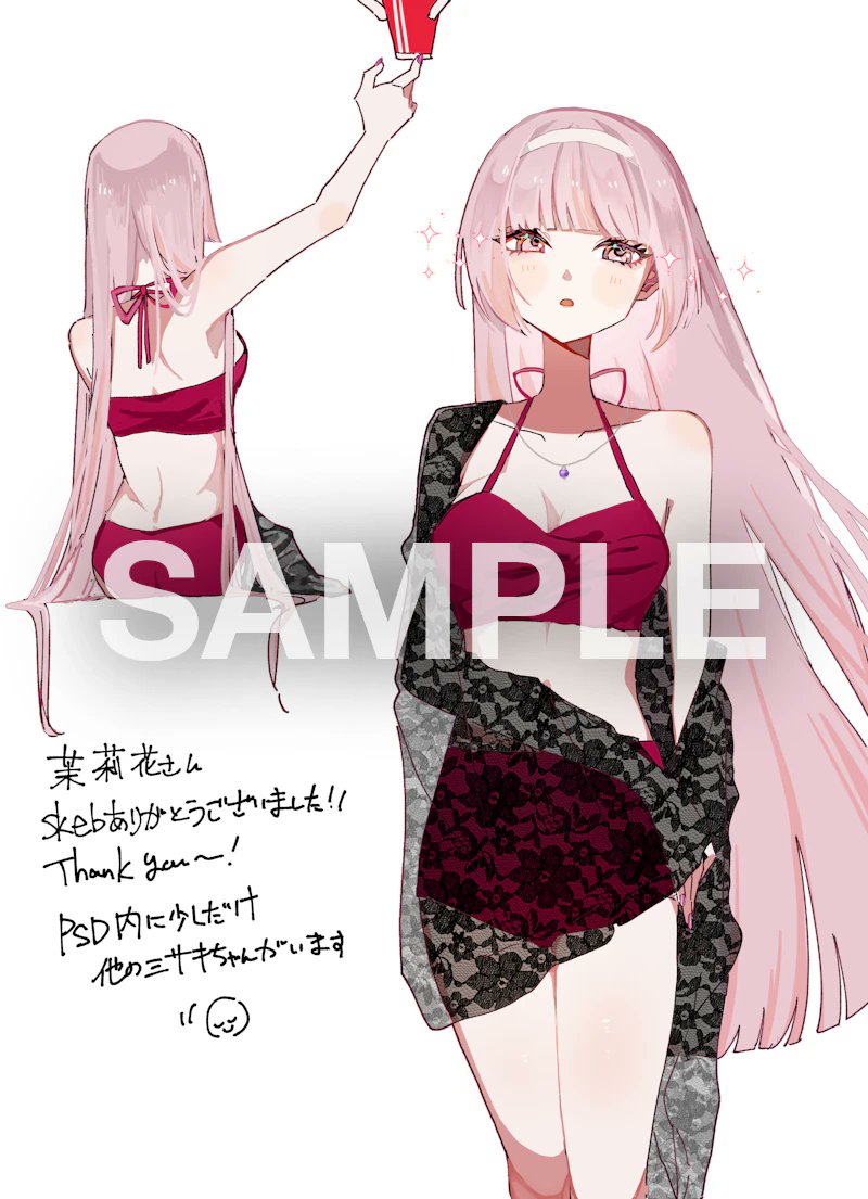 こりんど様⭐︎オーダー作品⭐︎ りん【イラストオーダー】 🍎 国産高級りんご 🍏 on X: