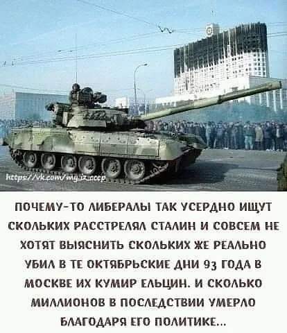 Виктор Дрозд (@intuit43) on Twitter photo 