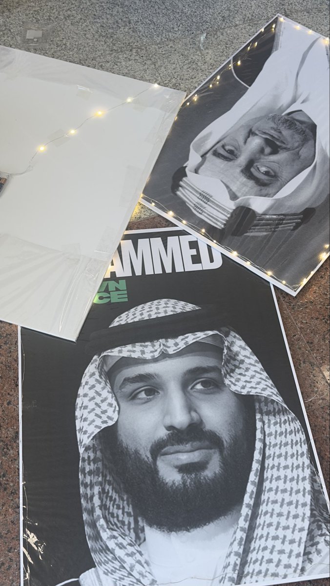 تجهيزات واحتفال كليتنا باليوم الوطني🇸🇦💚
