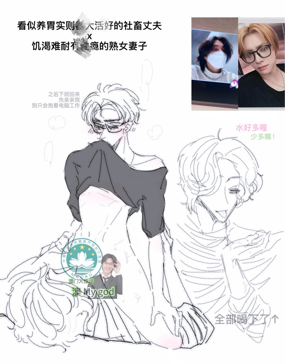 Sosimonjt3's tweet photo. #헨샤 #wayv #xiaodery #henxiao #瓜铁 https://t.co/bsLu9Dlqfw