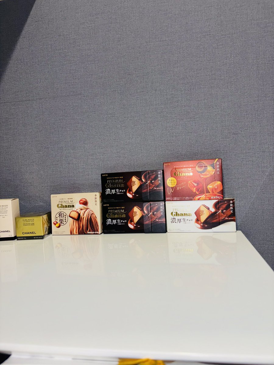 PrinceTak1113's tweet image. ロッテ　プレミアム　ガーナ　買ってきた🍫

中学生から好きな拓哉がCMキャラクターになったから笑

ファミマは今1個買うと引換付いていてお得

拓哉がCMで食べていたプレミアムガーナ 濃厚生チョコレート
芳醇カカオは2個購入笑

#ロッテ #プレミアムガーナ #ガーナ 
#木村拓哉