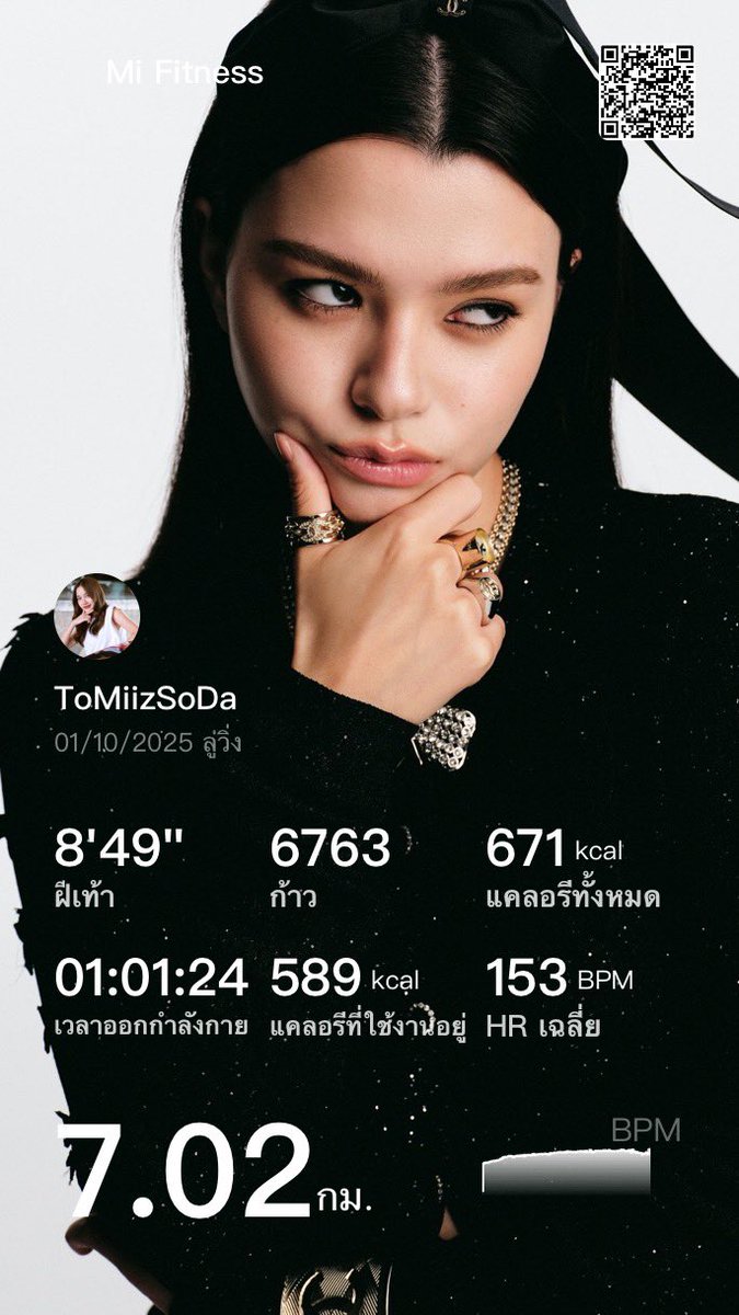 𝑺𝒐𝑫𝒂 ◡̈ 𝑮𝒊𝒓𝒍𝒇𝒓𝒆𝒆𝒏💕𝑭𝒂𝒏 𝑩𝒆𝒄𝒌𝒚 tweet media