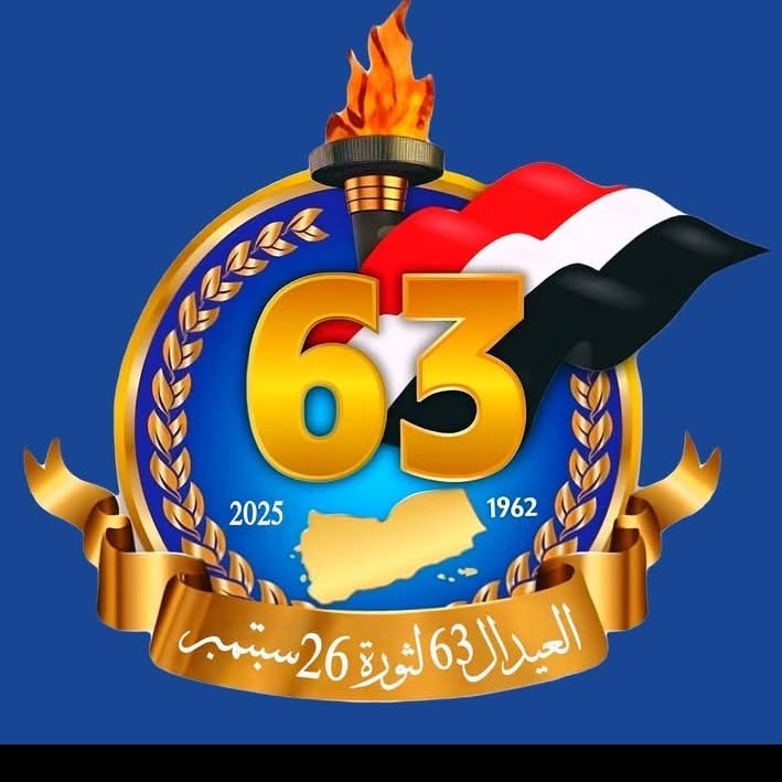 #صورة_ملف_شخصي_جديدة