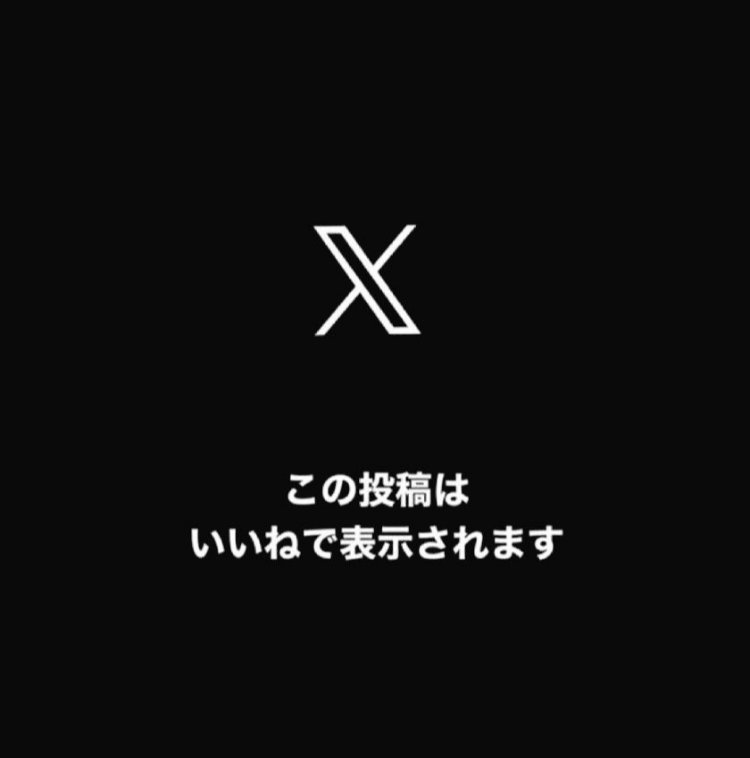 LorrineCha8647's tweet photo. 約束通り、ババアのブラックアワビ公開しました https://t.co/qEb8GiOsiw